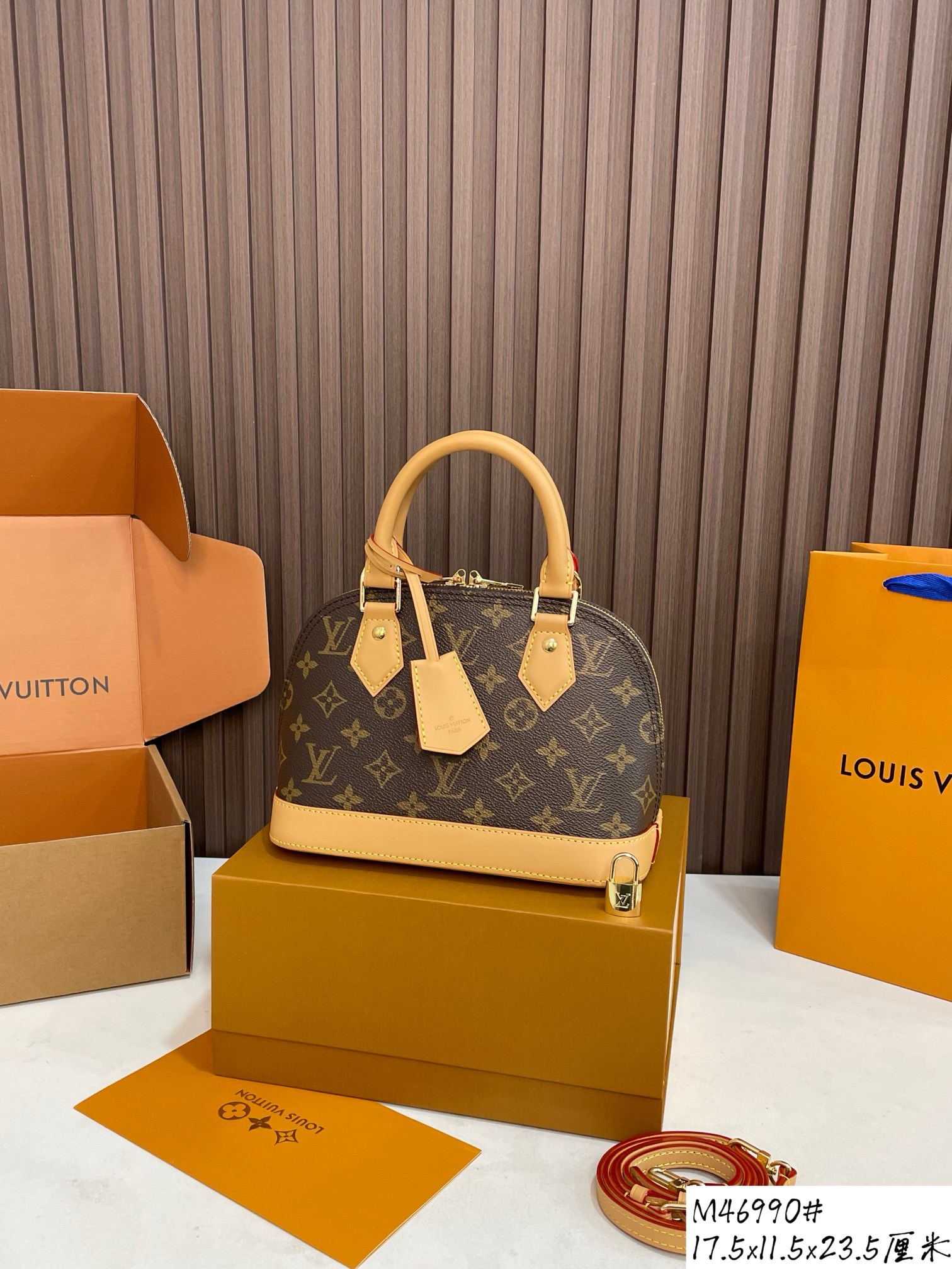 LOUIS VUITTON — LOUIS VUITTON