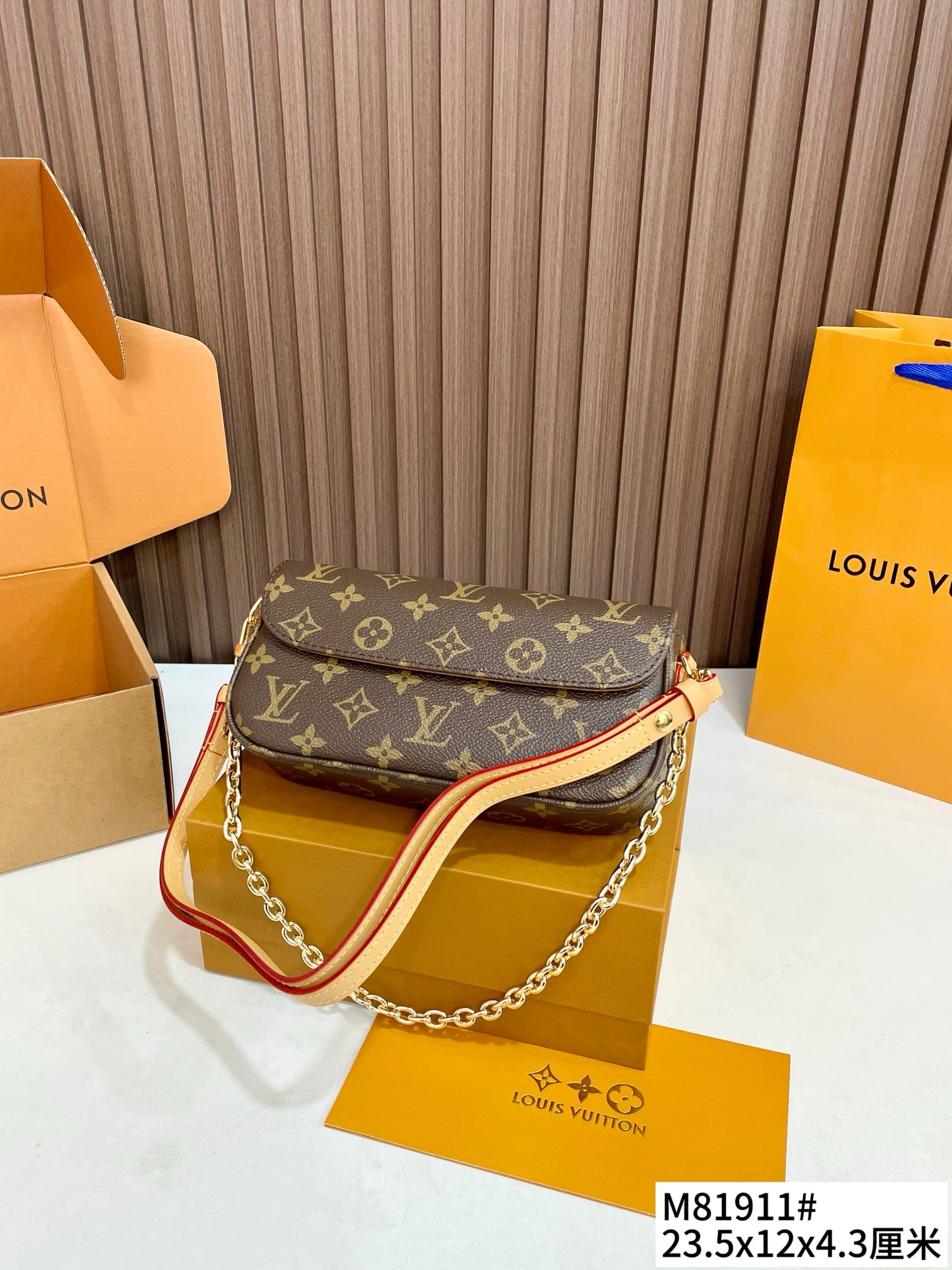LOUIS VUITTON — LOUIS VUITTON