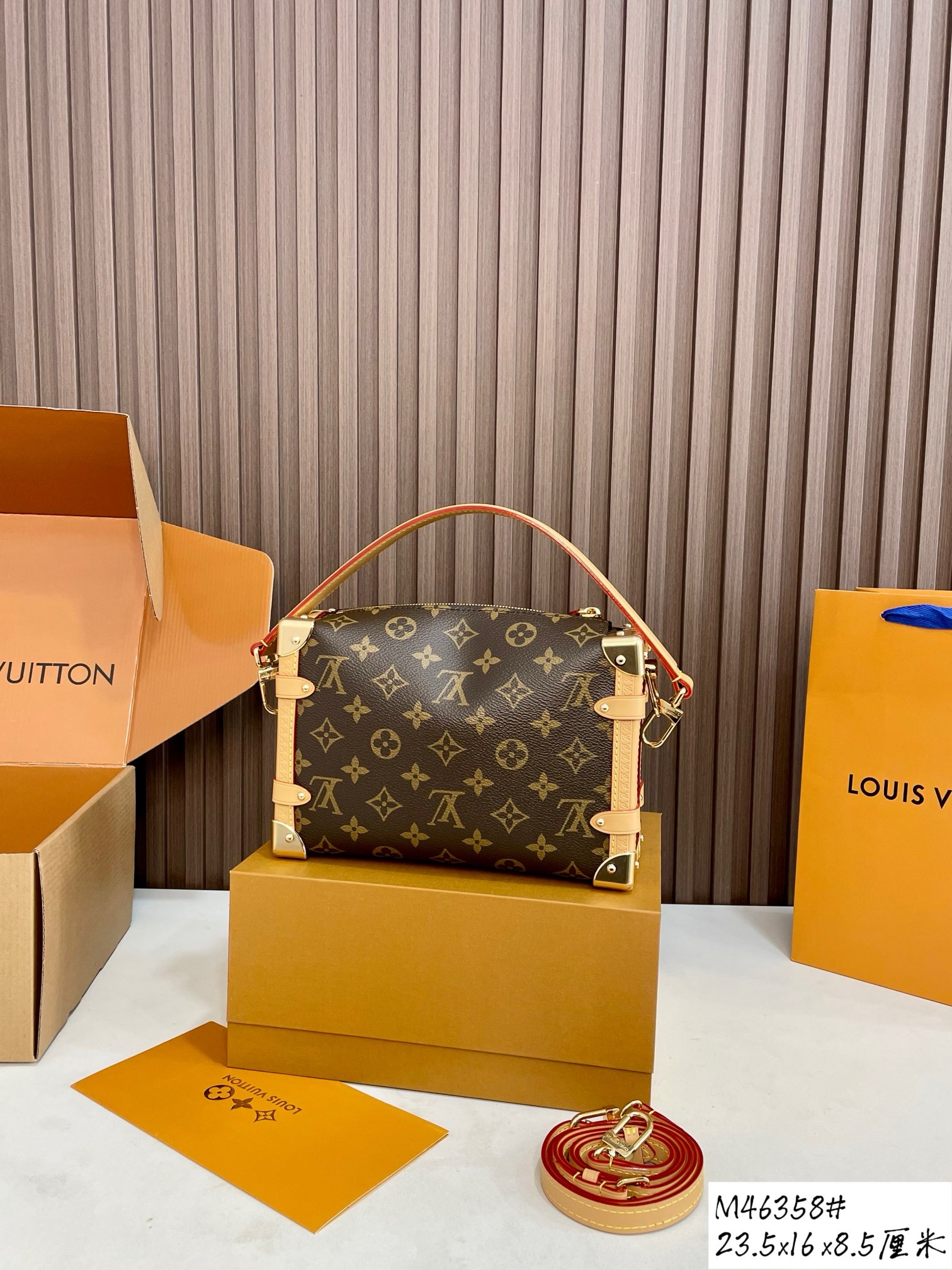 LOUIS VUITTON — LOUIS VUITTON