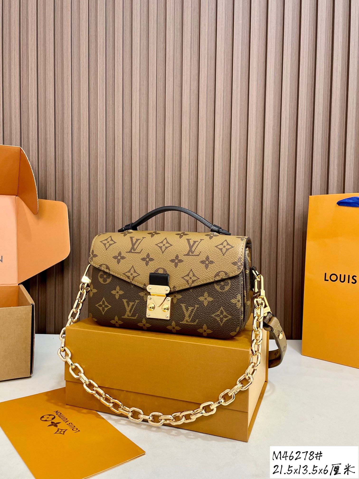 LOUIS VUITTON — LOUIS VUITTON