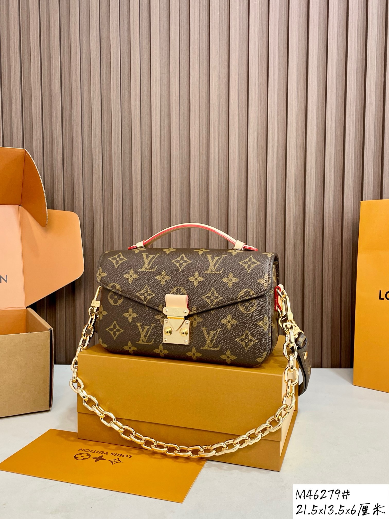 LOUIS VUITTON — LOUIS VUITTON