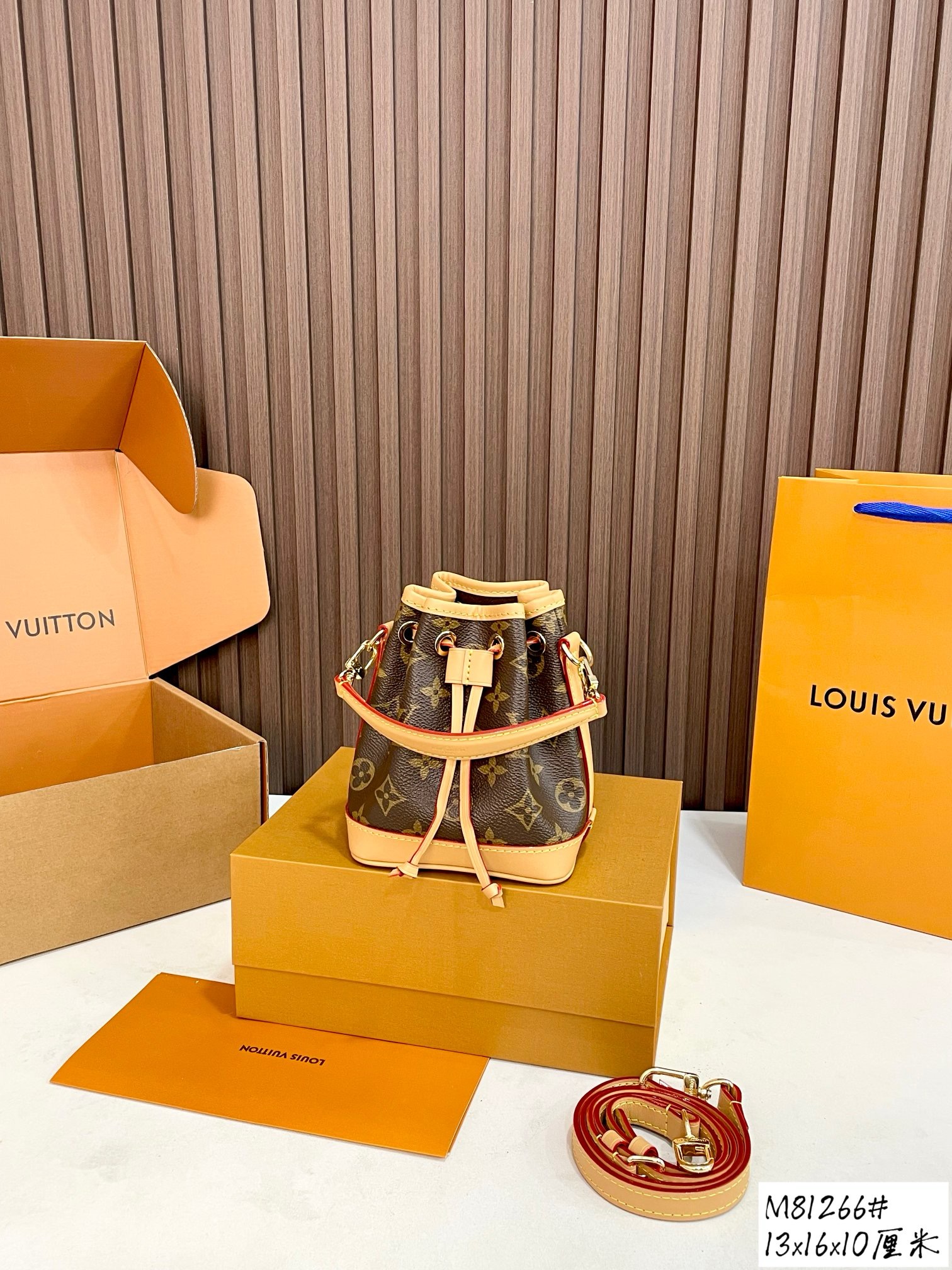 LOUIS VUITTON — LOUIS VUITTON