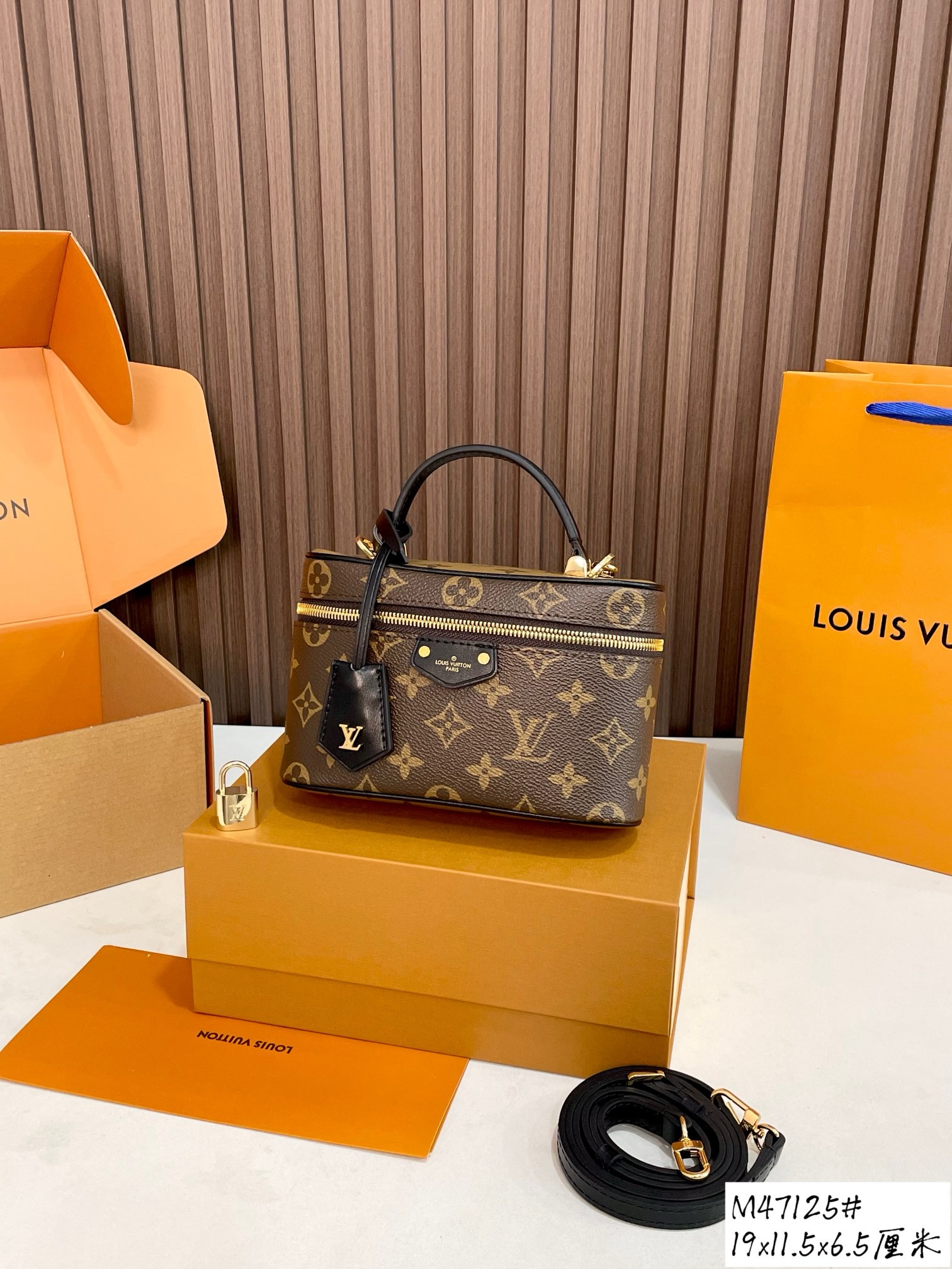 LOUIS VUITTON — LOUIS VUITTON