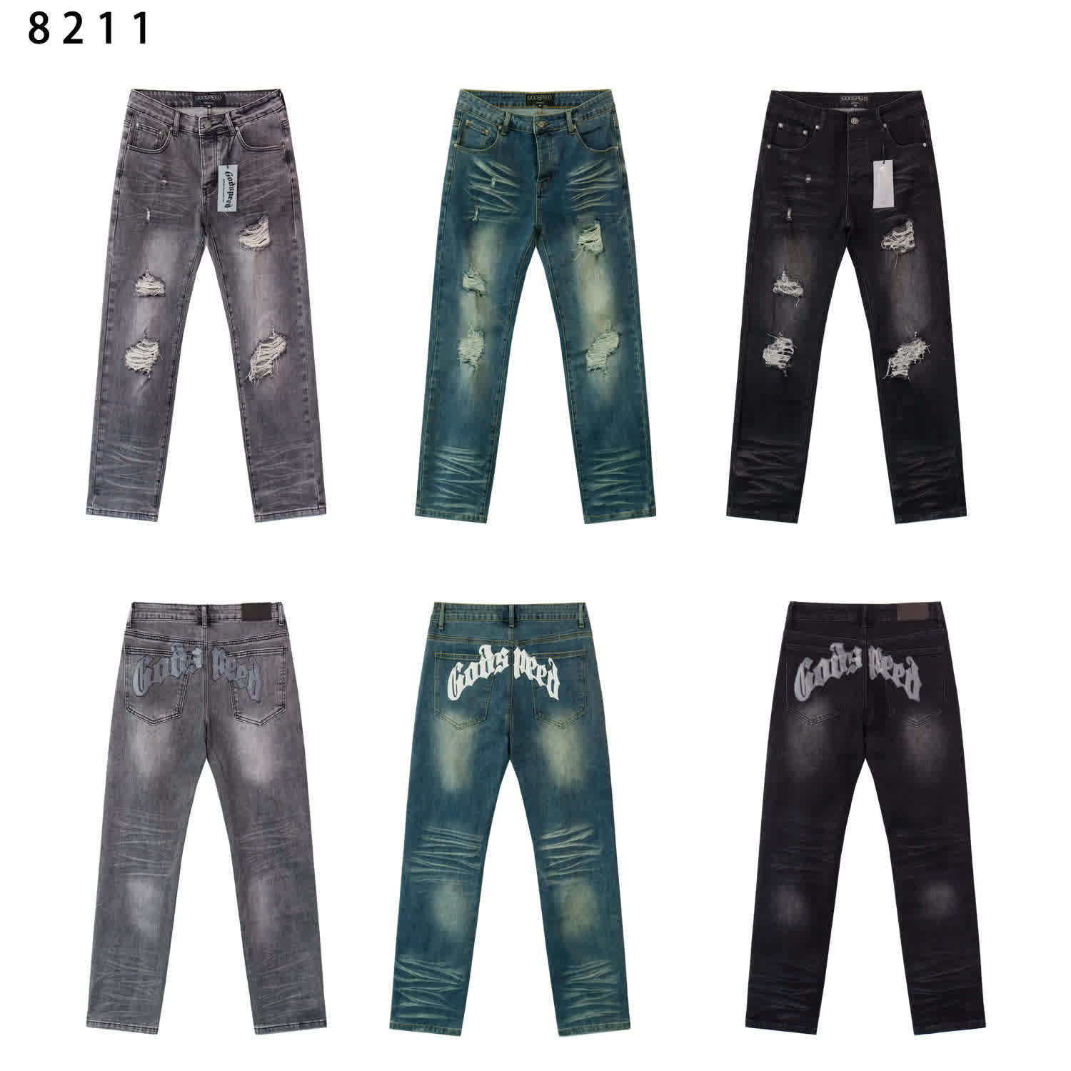 Pantalón Godspeed — Pantalón Godspeed