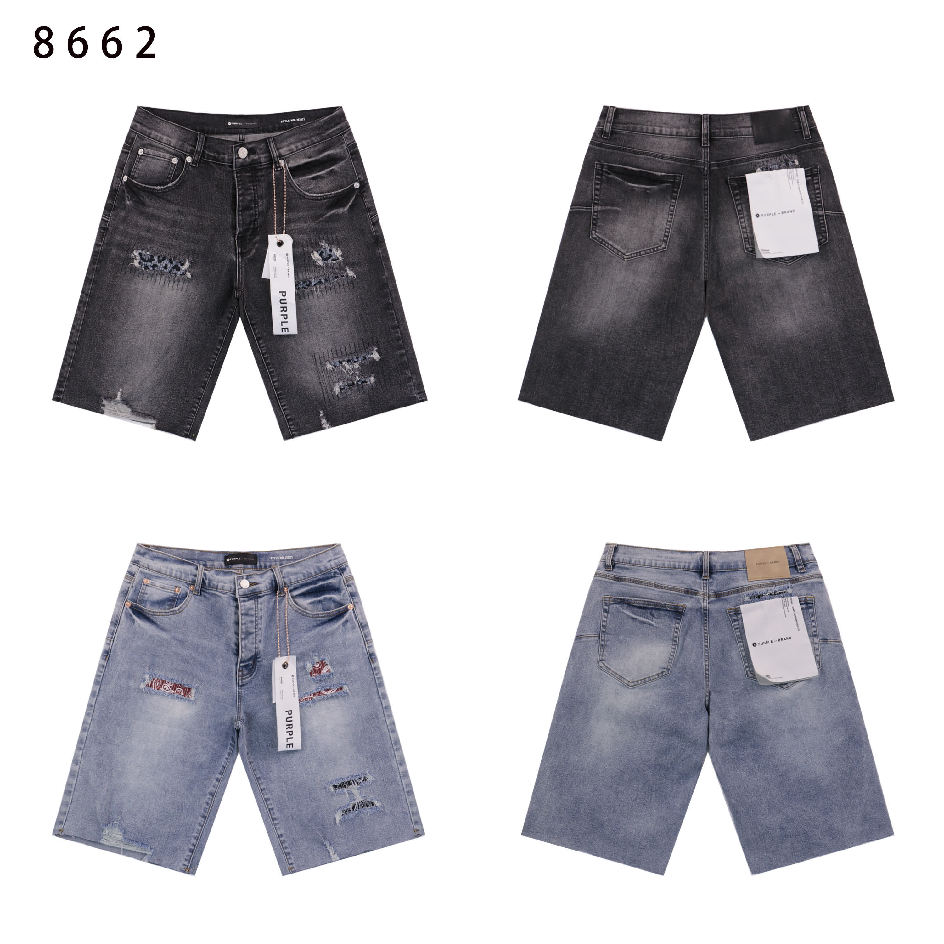 Puple & Amiri Jeans — Puple & Amiri Jeans