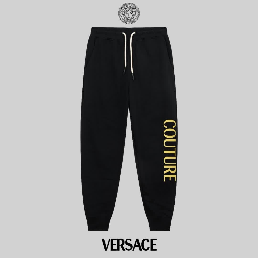 Pantalones largos