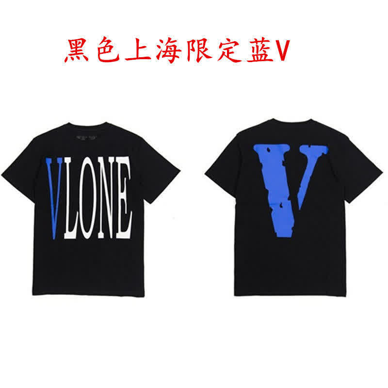 VLONE FRIENDS — VLONE FRIENDS