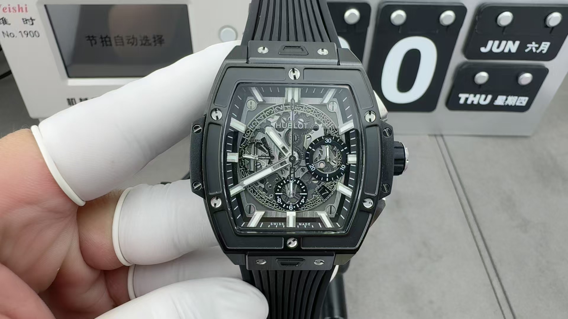 HUBLOT — HUBLOT
