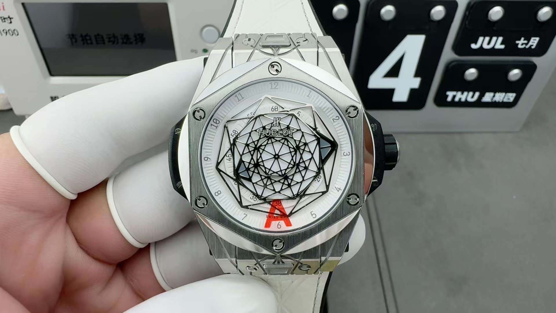 HUBLOT — HUBLOT