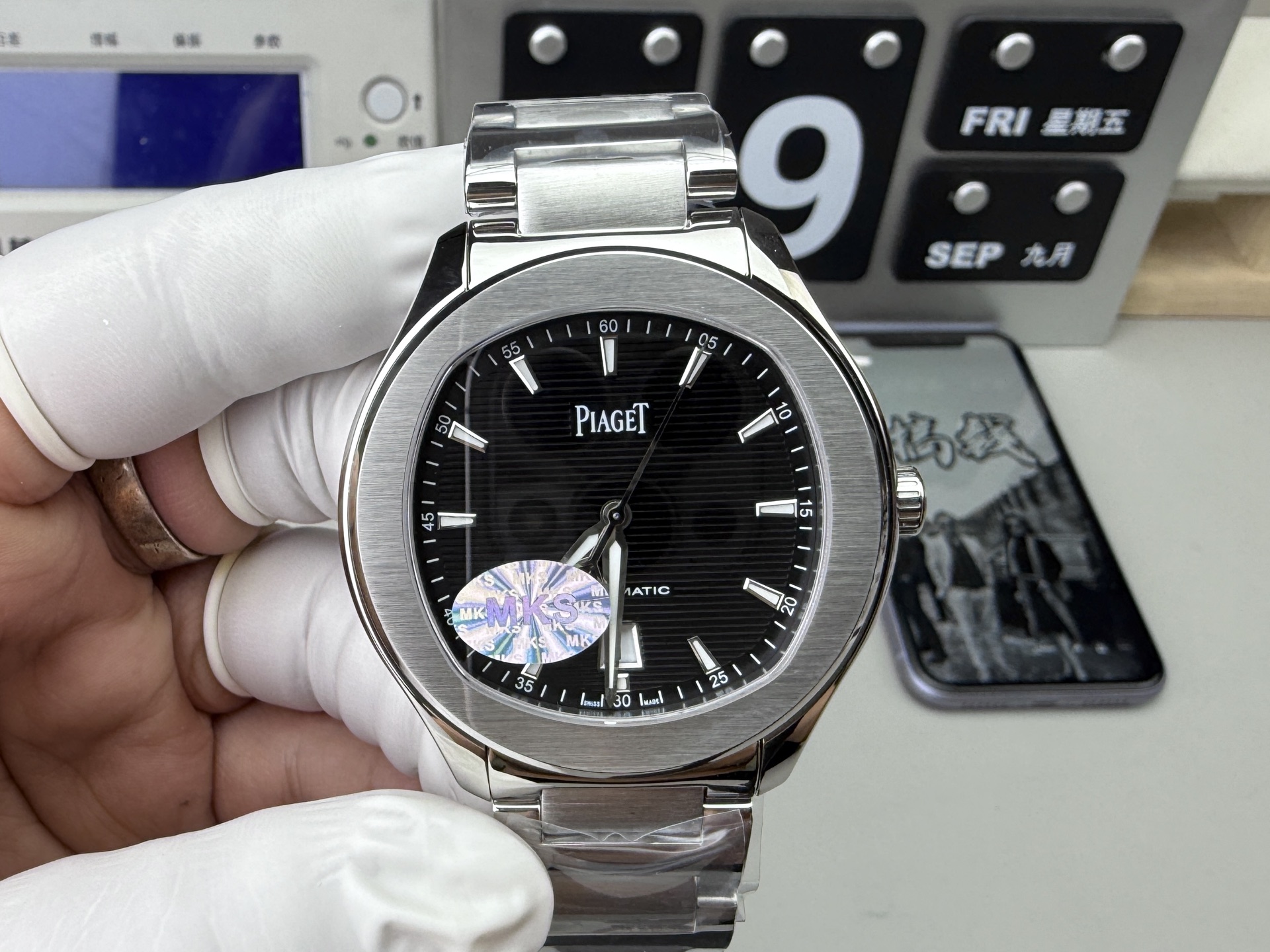 Piaget — Piaget