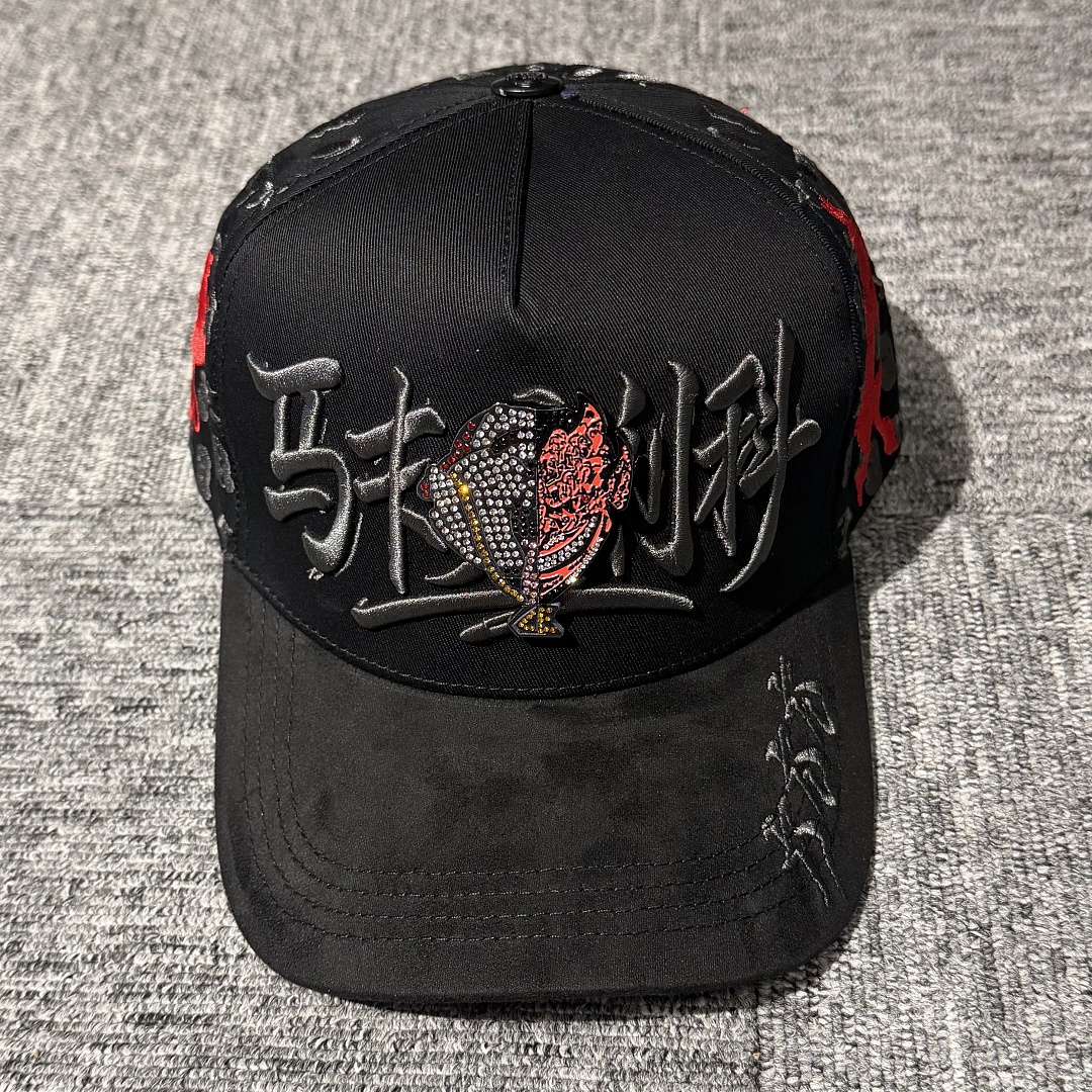 Gorra 13