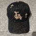 Gorra 106