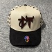Gorra 119