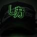 Gorra 167